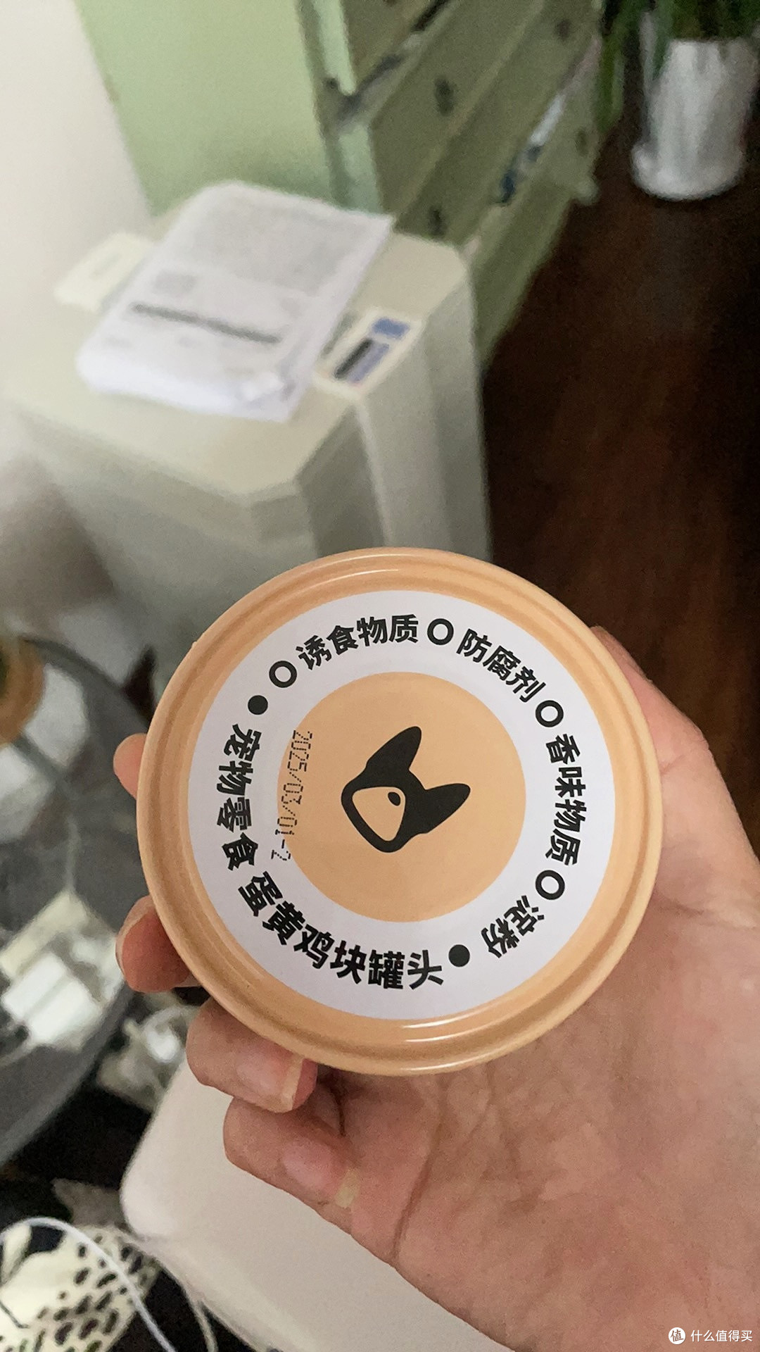 双十一囤货狂喜!疯狂小狗罐头,全犬通吃的性价比王者