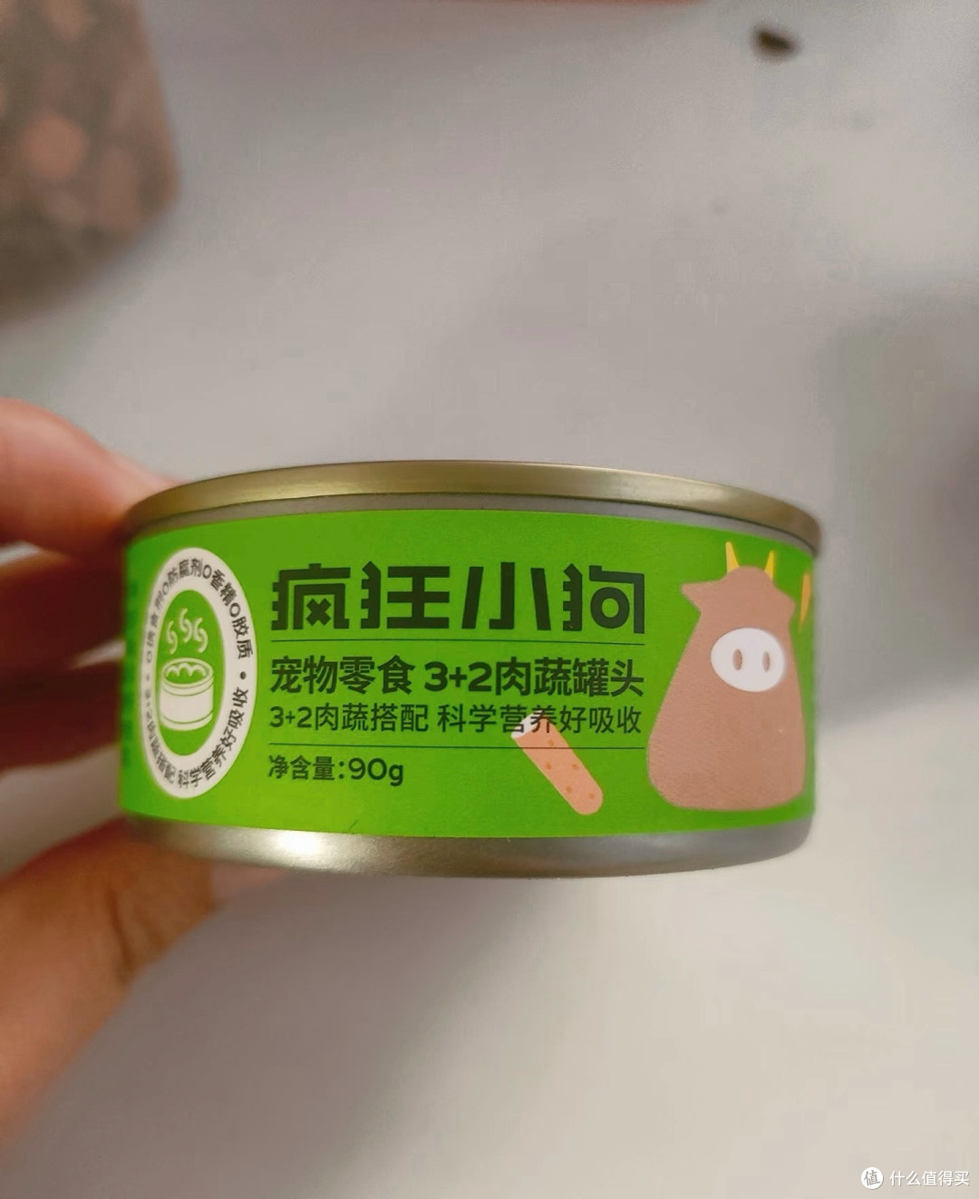 双十一囤货狂喜!疯狂小狗罐头,全犬通吃的性价比王者