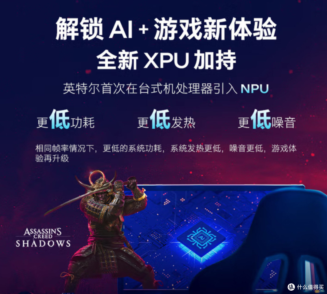 急头白脸闭眼剁!深入浅出,这套配置为什么值得在双11闭眼剁之