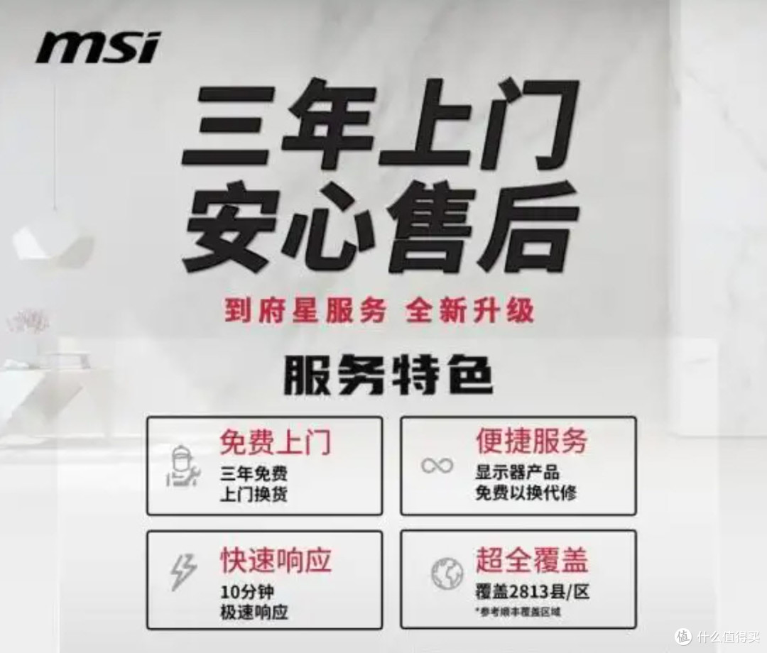 急头白脸闭眼剁!深入浅出,这套配置为什么值得在双11闭眼剁之