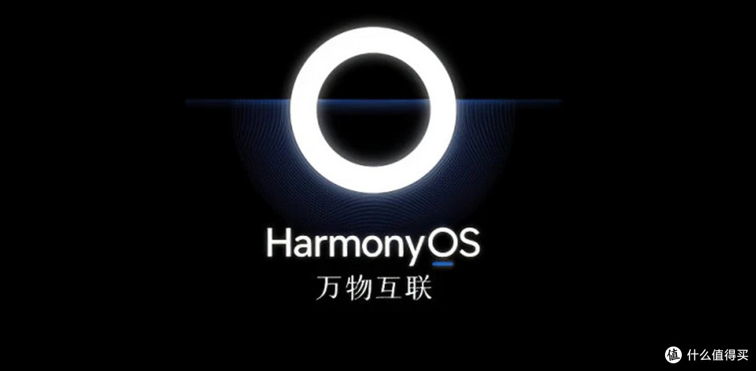 华为鸿蒙HarmonyOS 6正式发布:流畅度最高提升40%!