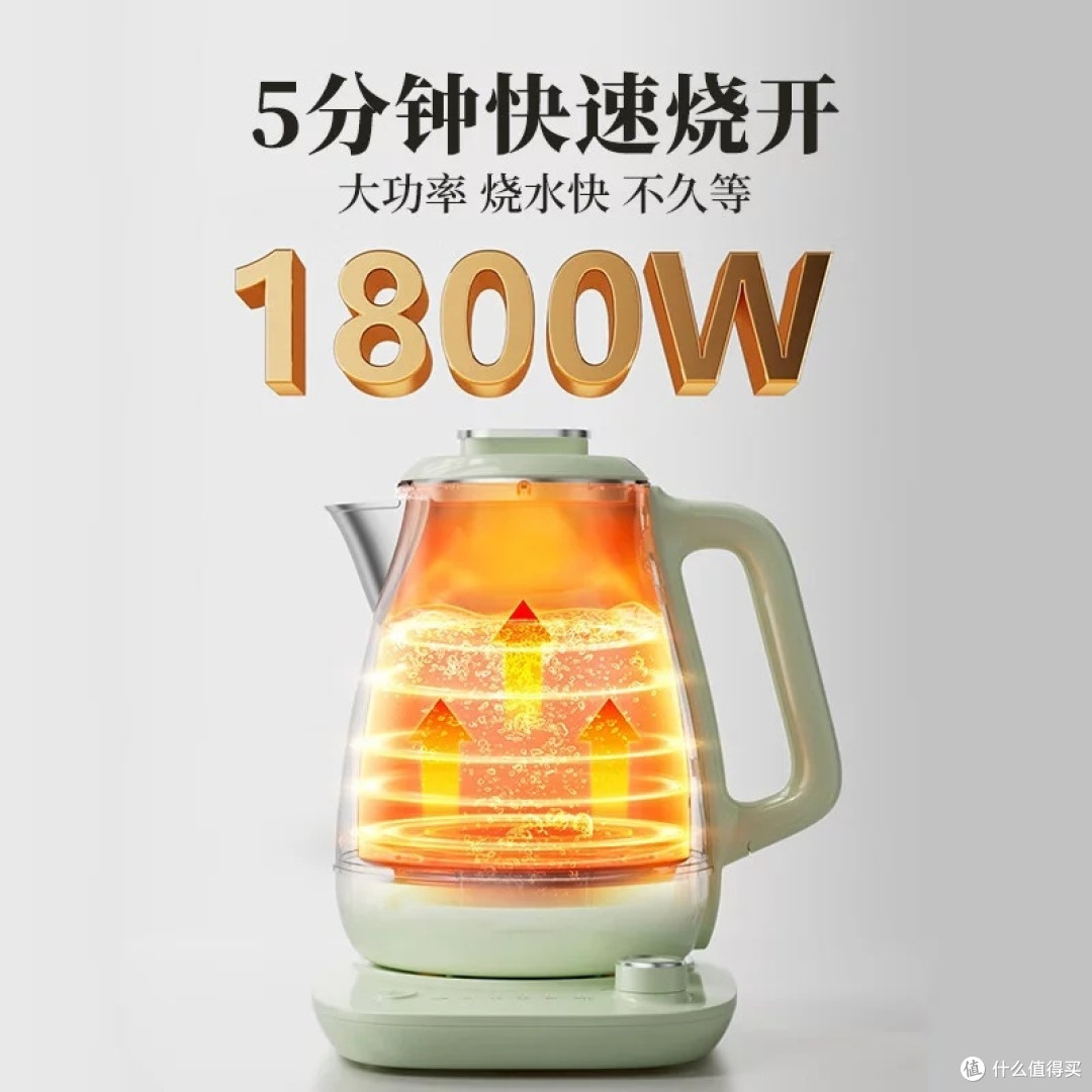 小熊1.5L电热水壶：智能恒温与健康材质