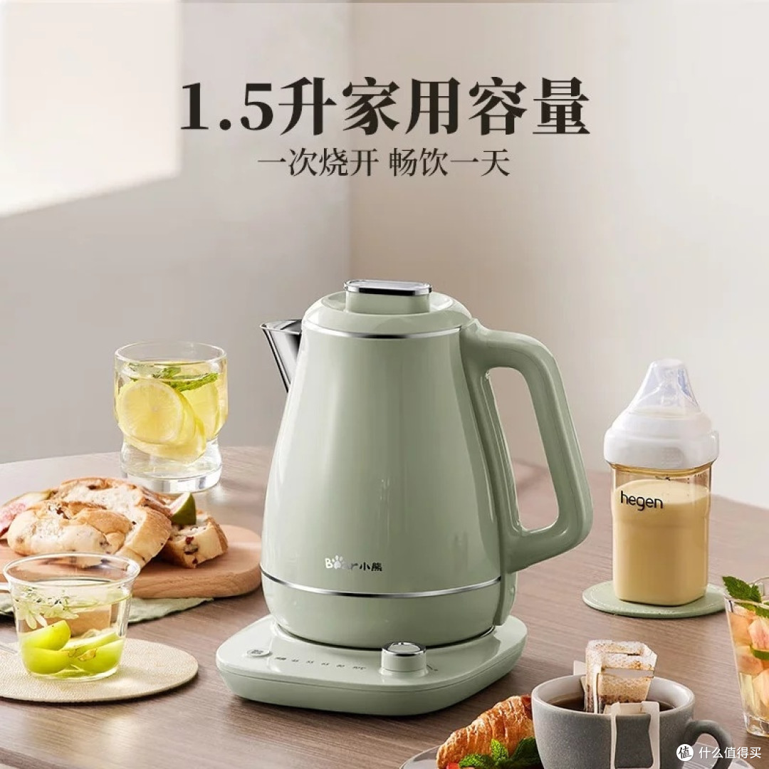 小熊1.5L电热水壶：智能恒温与健康材质