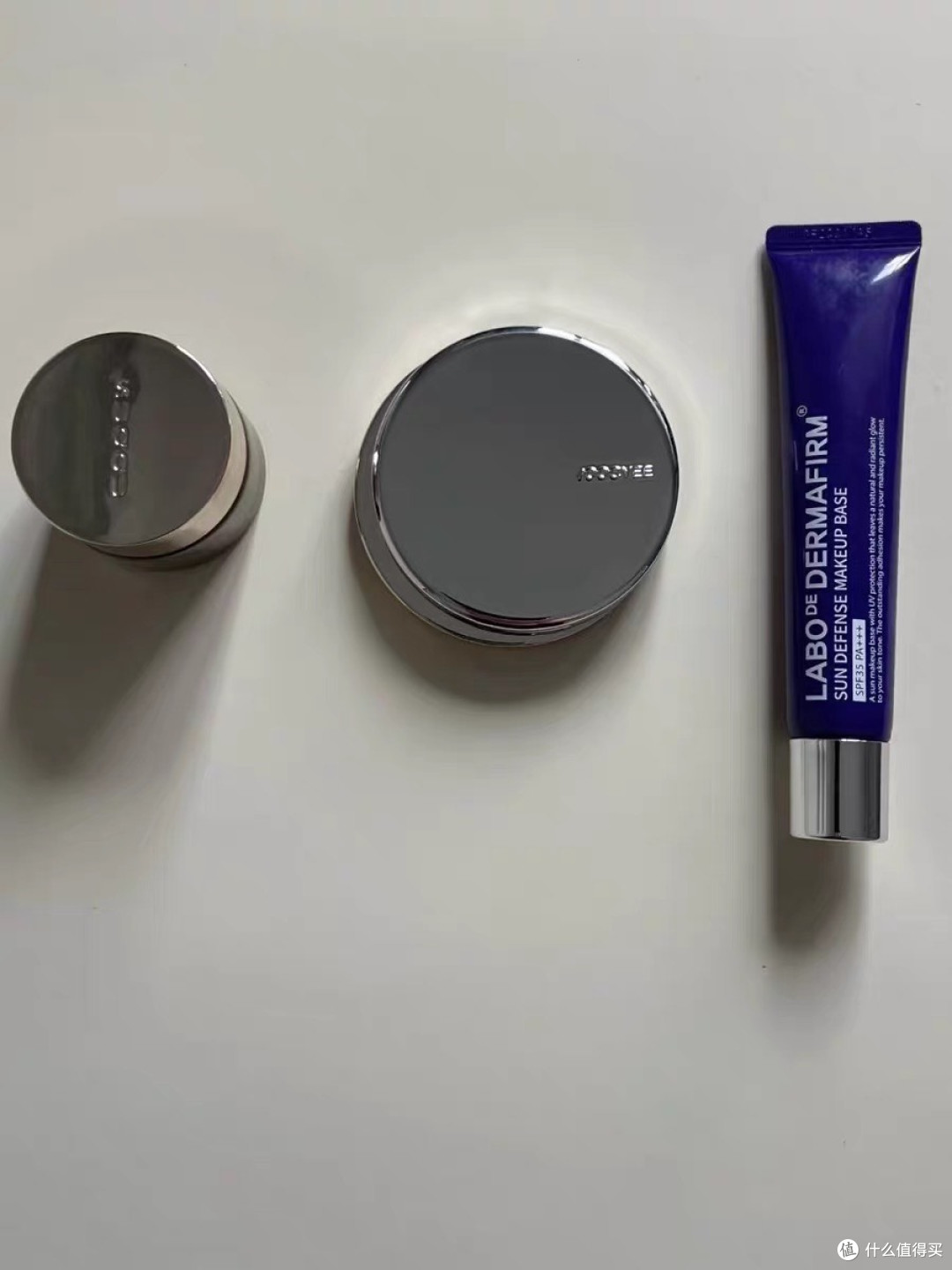 敏感肌适用的快速提亮隔离