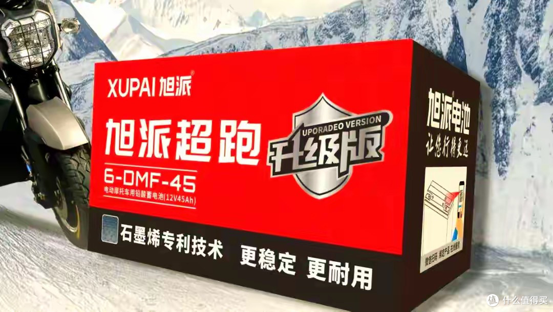抛弃超威、天能!电动车换电池,这5大品牌性价比更高,业内首选