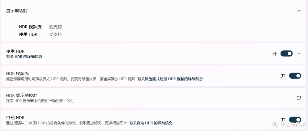 乱军丛中Q闪无压力!HKC UG25EF 420Hz屏实测:0.5ms响应一枪爆T
