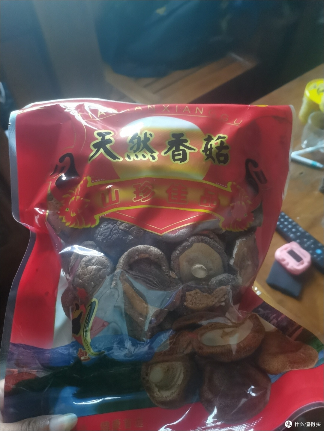双11给你种草,美味高山香菇炒菜炖汤都鲜美