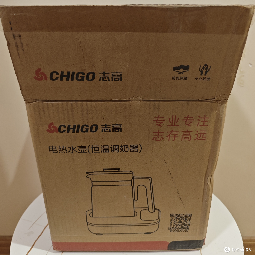 拆解1.5L恒温壶:温控精度、耗电情况全实测!