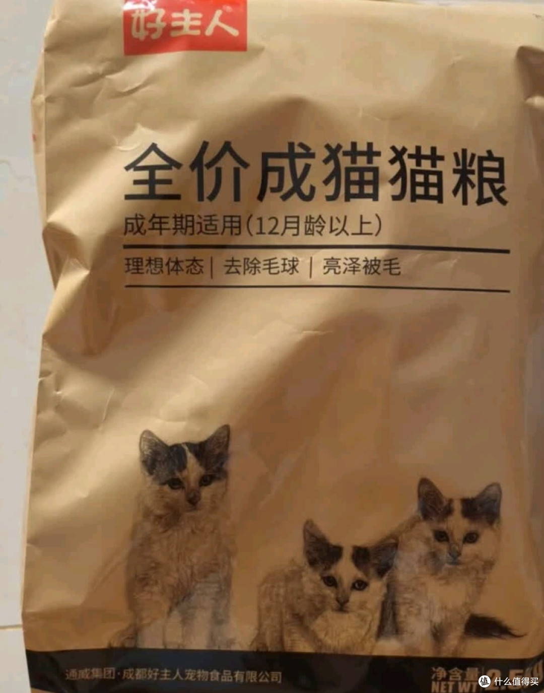 好主人全价成猫天然粮：基础营养扎实