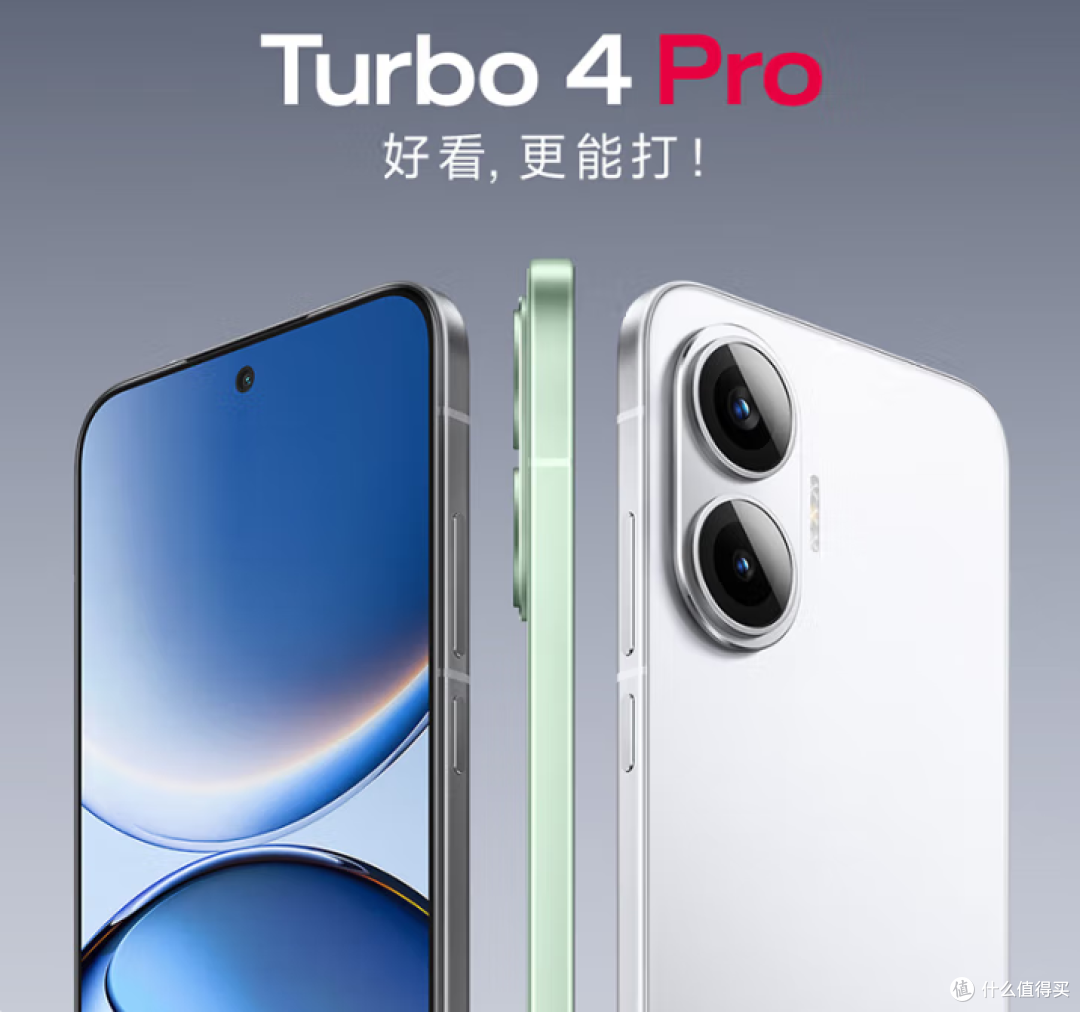 双11+国补落地!2000 元手机现在闭眼入这几款,实测半个月不踩坑