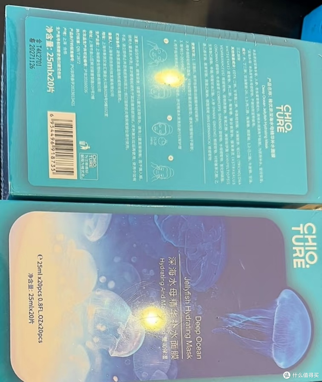 沙漠肌用什么面膜?大学生爱用的平价补水面膜,补水效果肉眼可见
