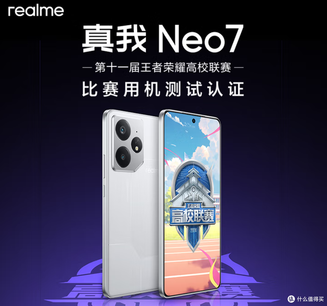 双11+国补落地!2000 元手机现在闭眼入这几款,实测半个月不踩坑