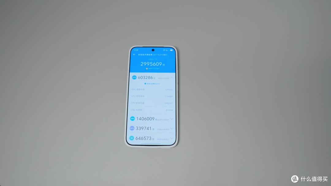 iQOO 15真实测评 买前需要知道的优缺点