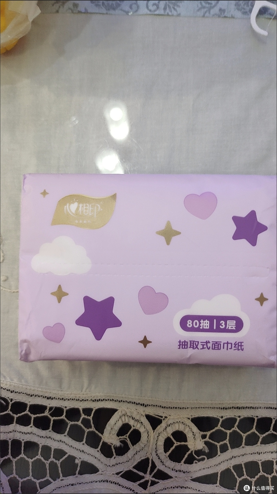 双11给你种草,心相印抽纸质优价廉居家必备