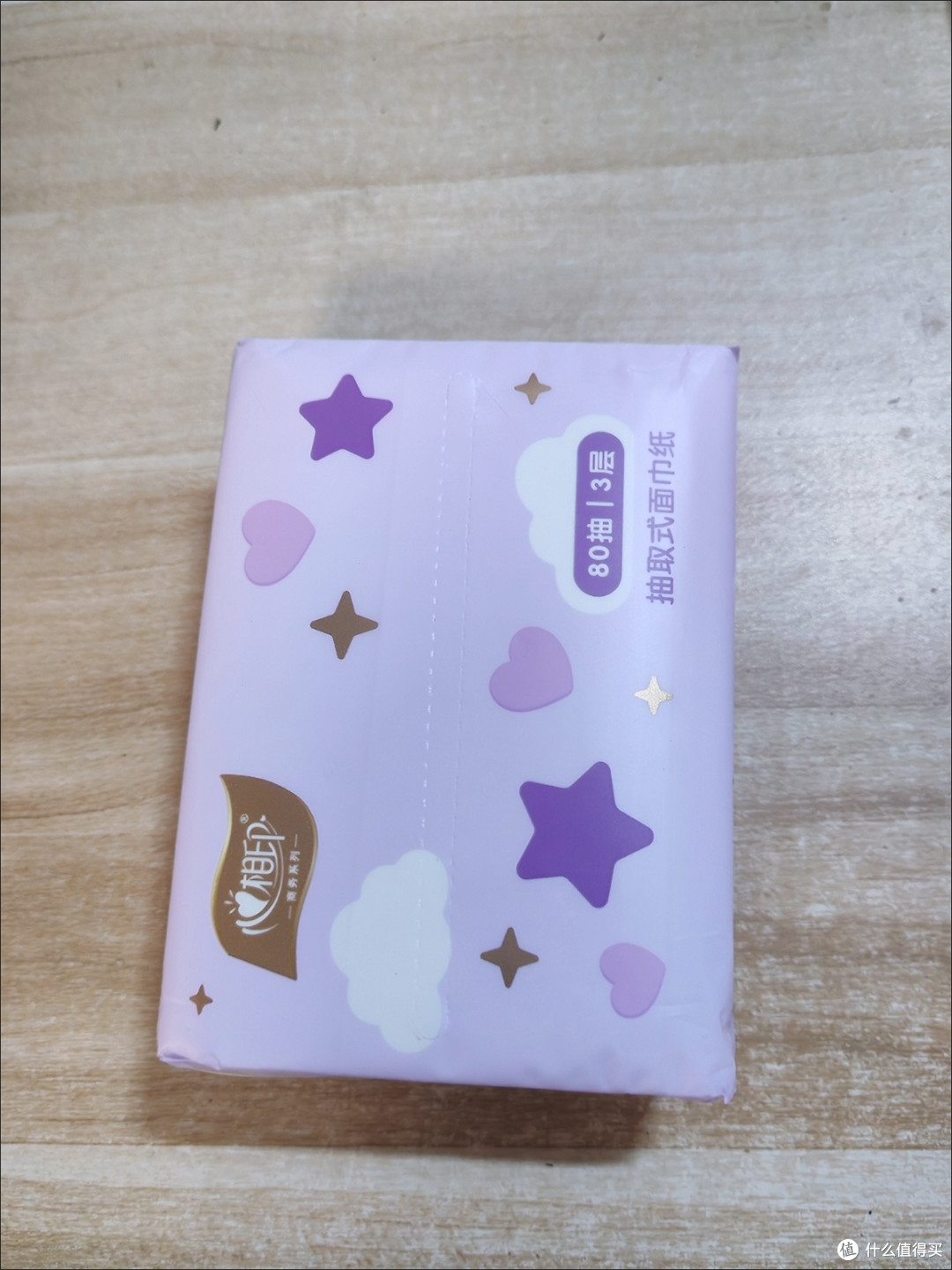 双11给你种草,心相印抽纸质优价廉居家必备