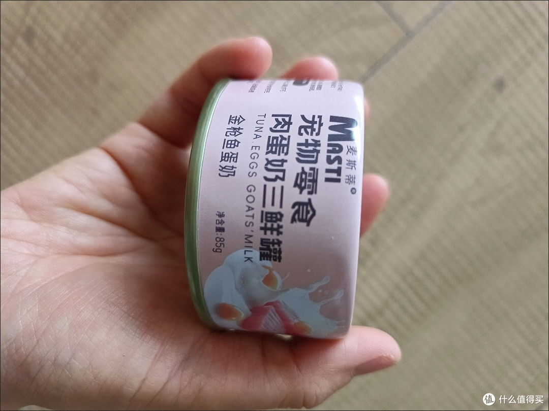双十一囤货狂喜!鱼油鲜肉猫罐头,猫咪美毛补水的本命粮
