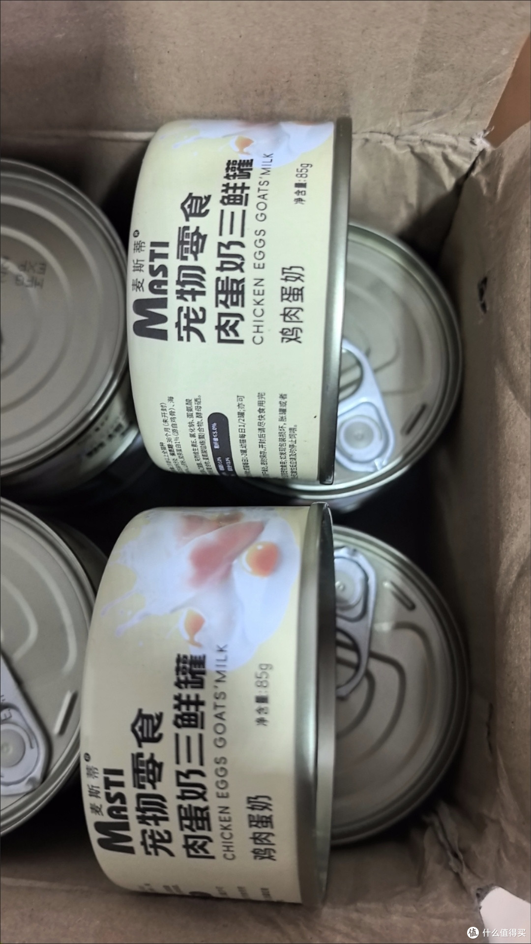 双十一囤货狂喜!鱼油鲜肉猫罐头,猫咪美毛补水的本命粮