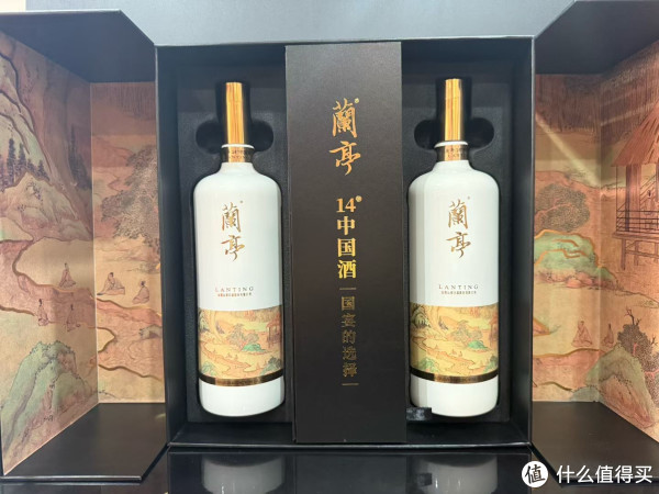 曲水流觞入盒来，兰亭14°中国酒礼盒的雅集之美_黄酒_什么值得买