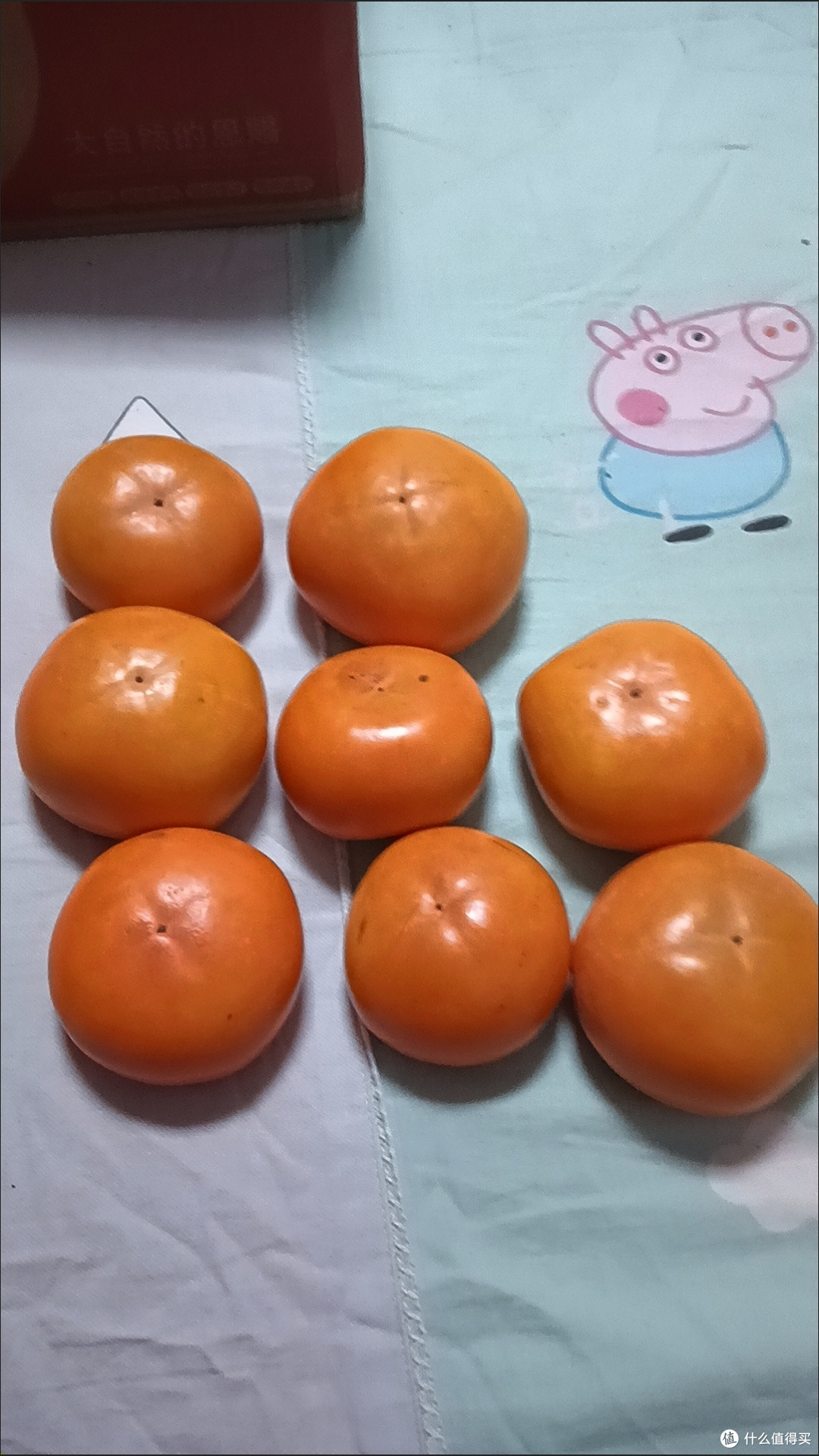 双11好吃喝上报,甜脆多汁巧克力脆柿秋天的美味馈赠