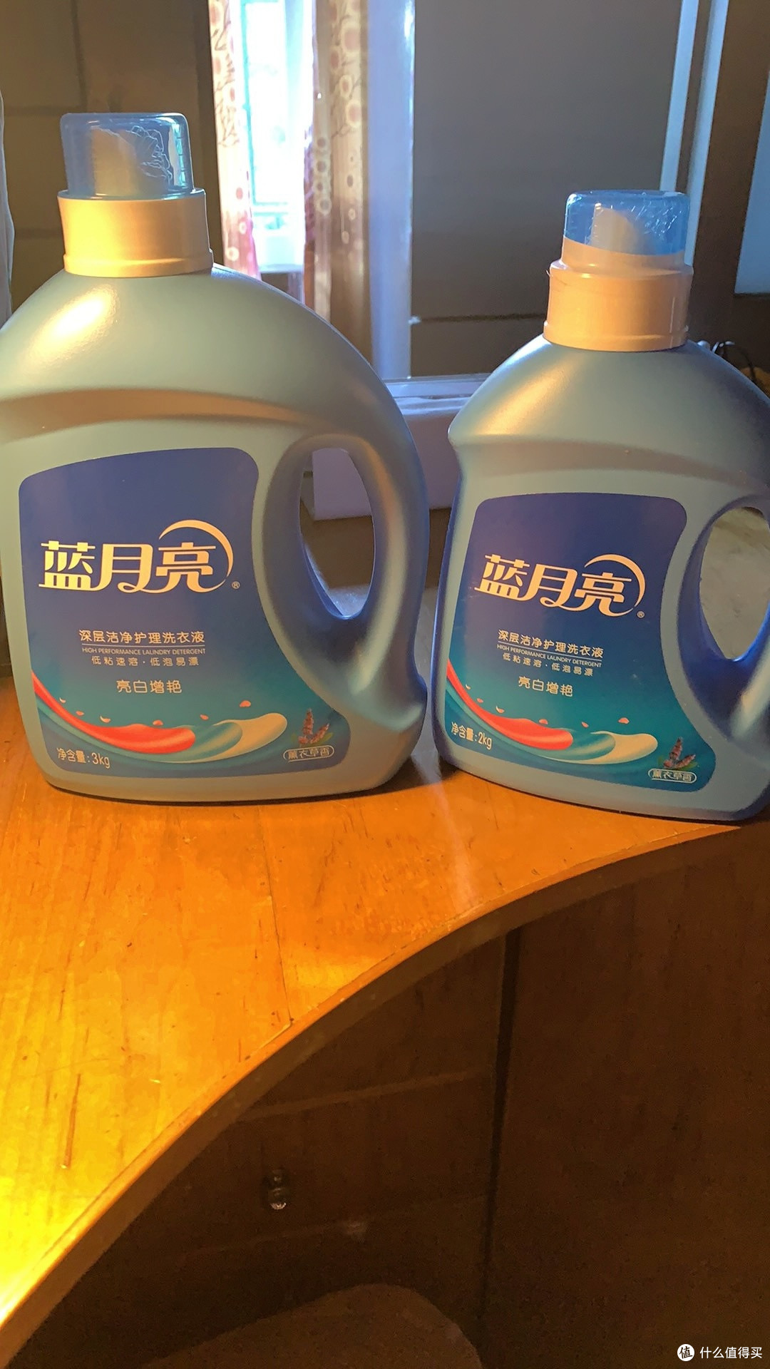双十一战绩开箱!蓝月亮亮白洗衣液,全家衣物的焕新神器