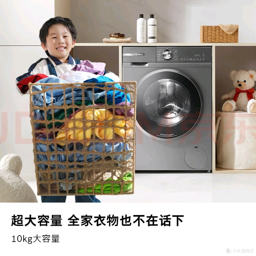 活氧除菌与智能投放技术