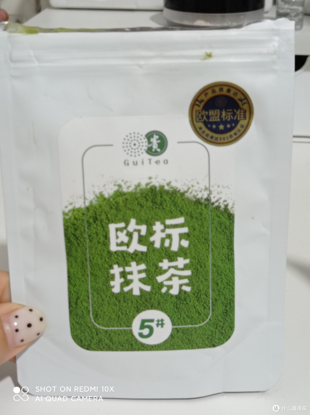 两款宝藏抹茶推荐，口感与健康兼得