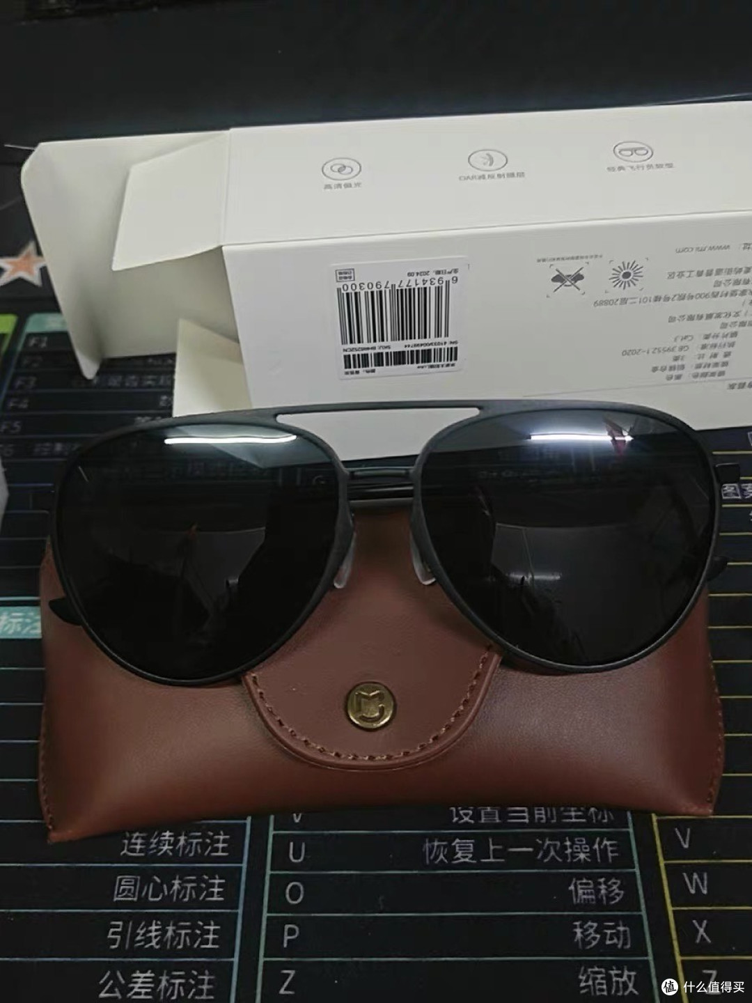 铝镁合金镜框，佩戴舒适