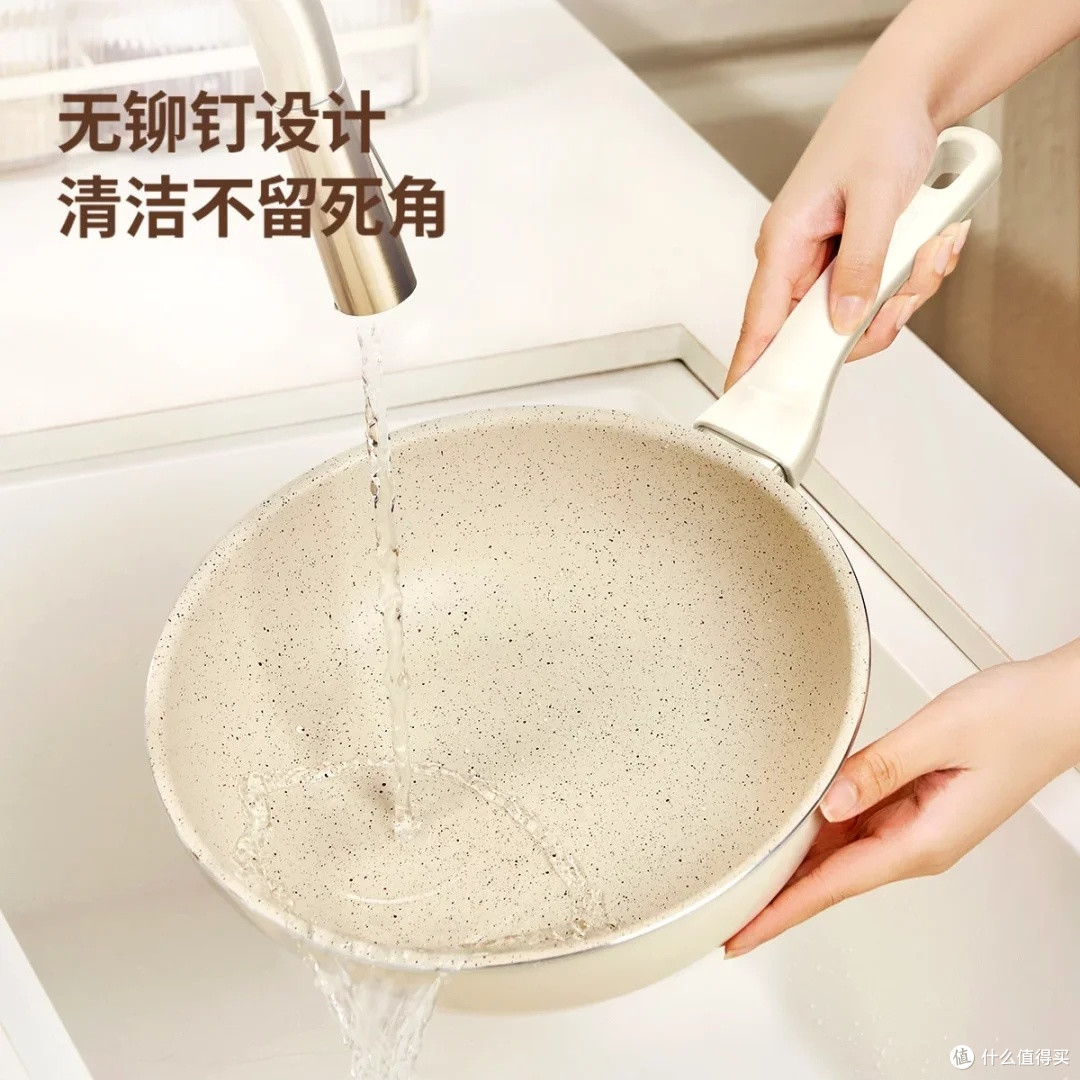 爱仕达陶瓷不粘锅炒锅体验与优惠