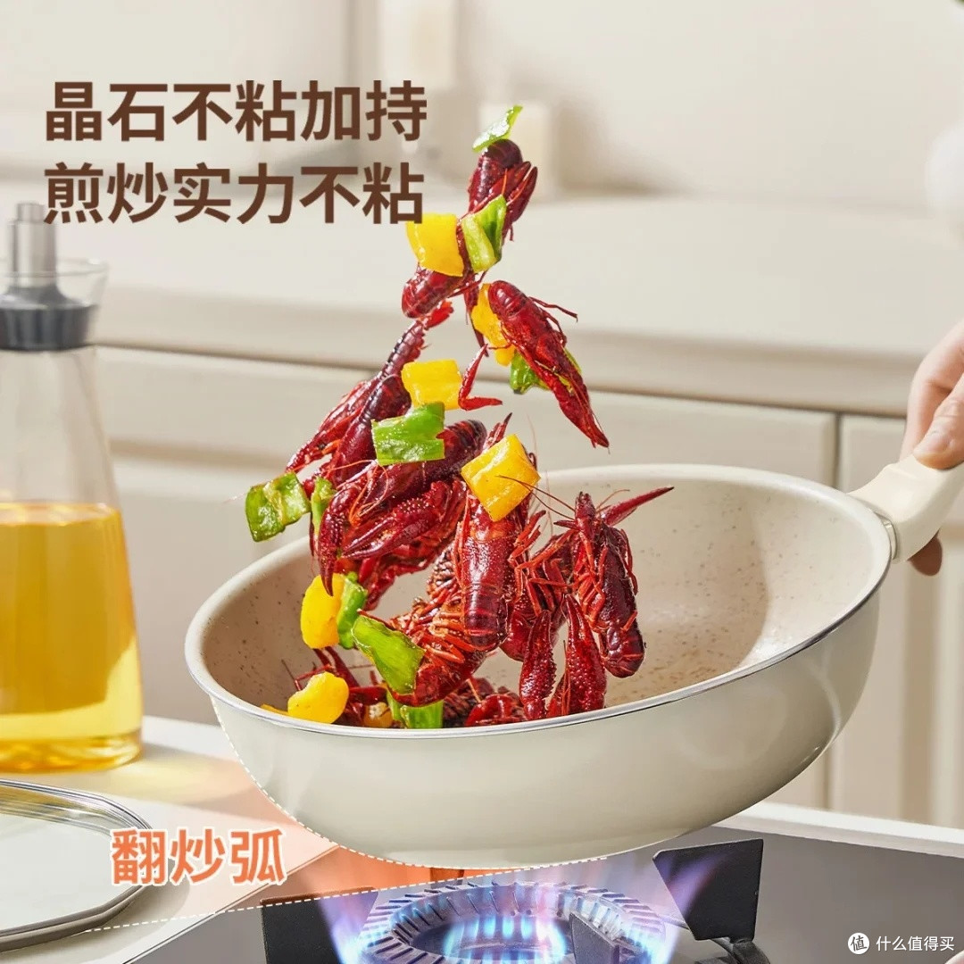 爱仕达陶瓷不粘锅炒锅体验与优惠