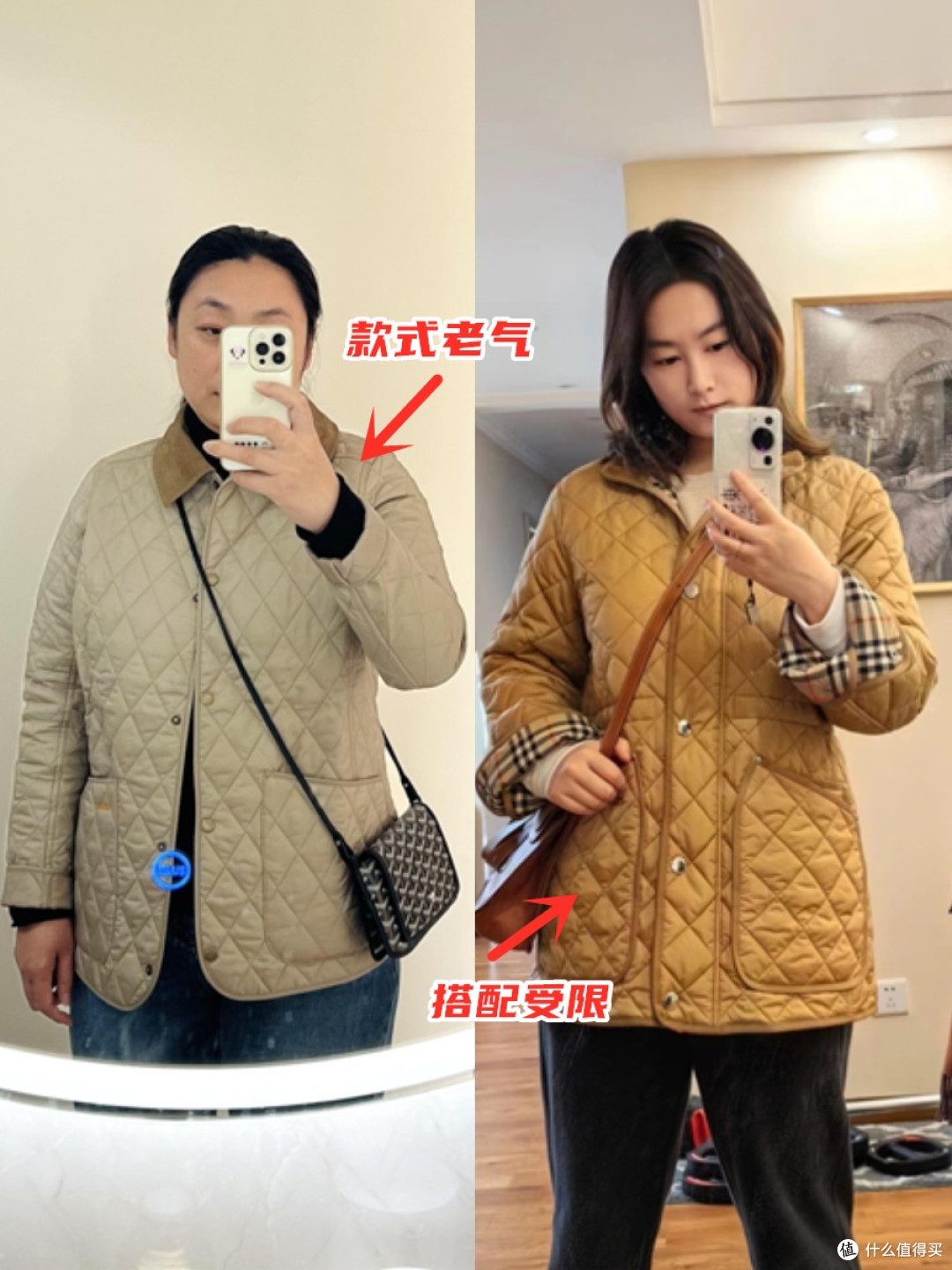 上年纪的女人,尽量少穿这4件羽绒棉服,都是智商税,你中了吗