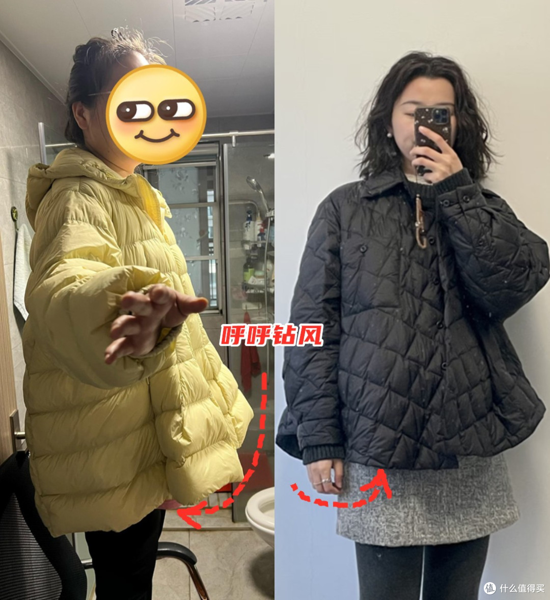 上年纪的女人,尽量少穿这4件羽绒棉服,都是智商税,你中了吗