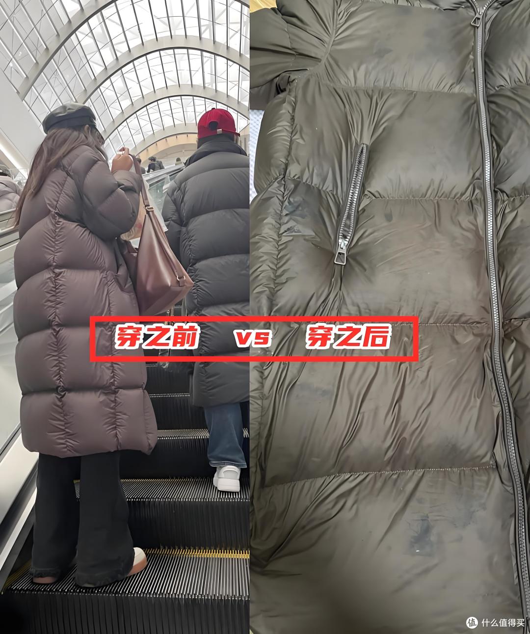 上年纪的女人,尽量少穿这4件羽绒棉服,都是智商税,你中了吗