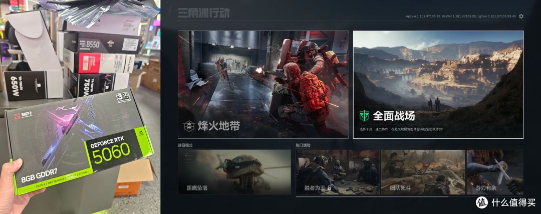 极致手感,顶配堆料,经典旗舰全新进化——ATK烈空X1V2电竞鼠标