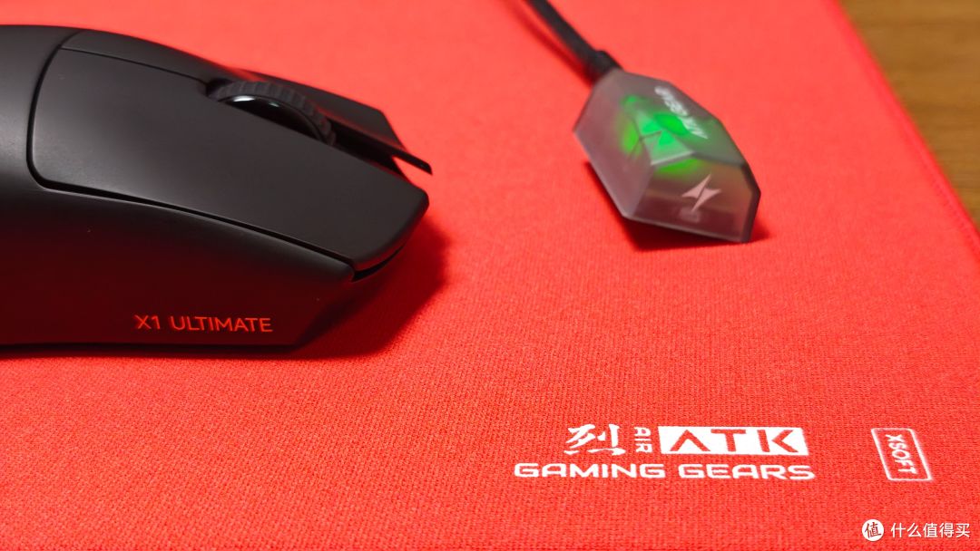 极致手感,顶配堆料,经典旗舰全新进化——ATK烈空X1V2电竞鼠标
