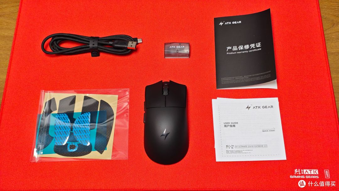 极致手感,顶配堆料,经典旗舰全新进化——ATK烈空X1V2电竞鼠标