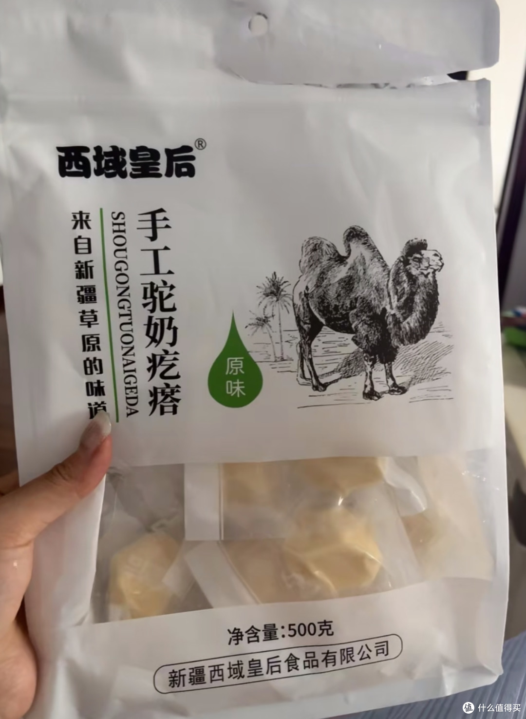 奶香漫过戈壁滩,西域皇后手工驼奶圪塔藏着舌尖的温柔