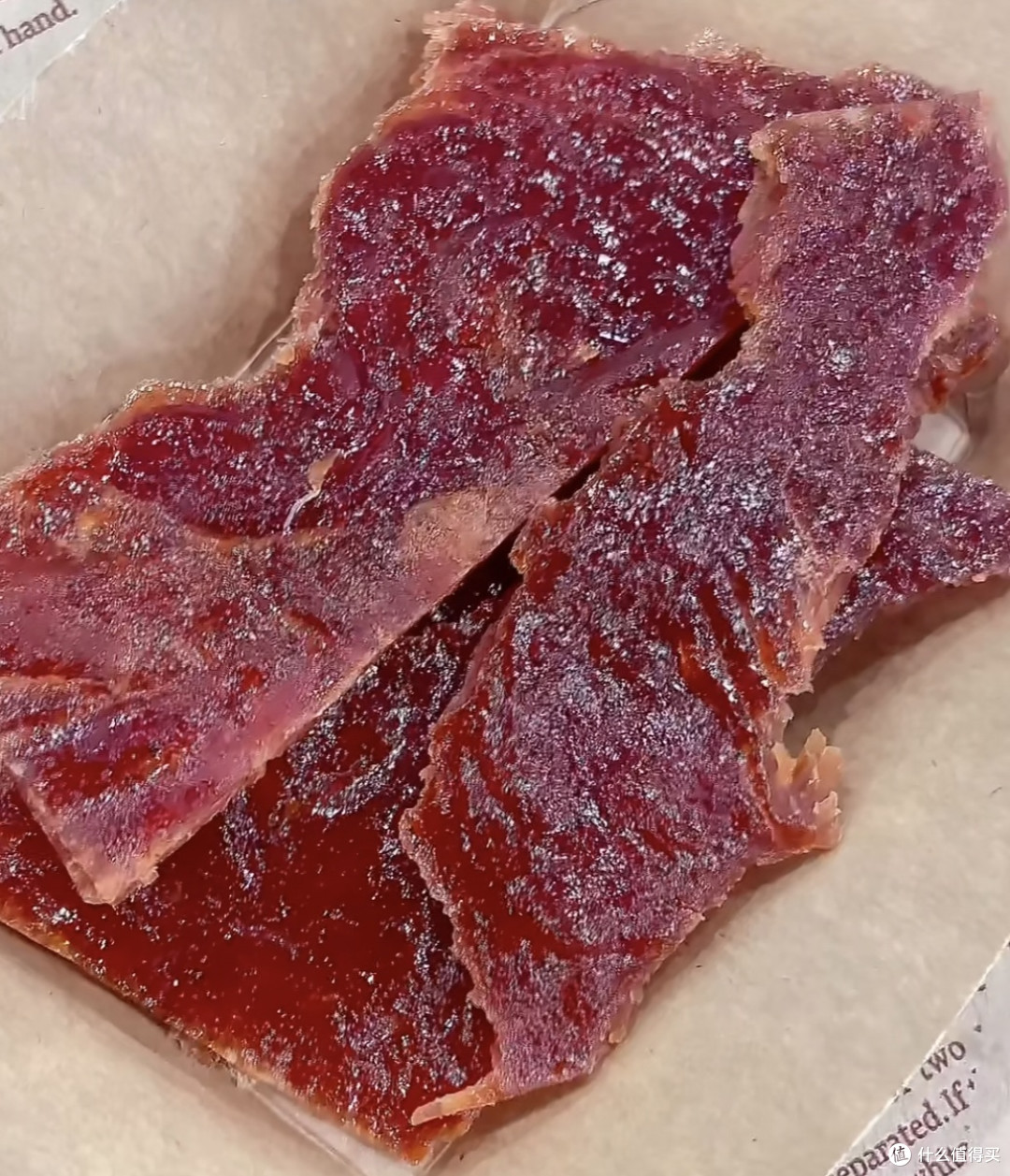 双十一买了猪肉脯一点都不基础