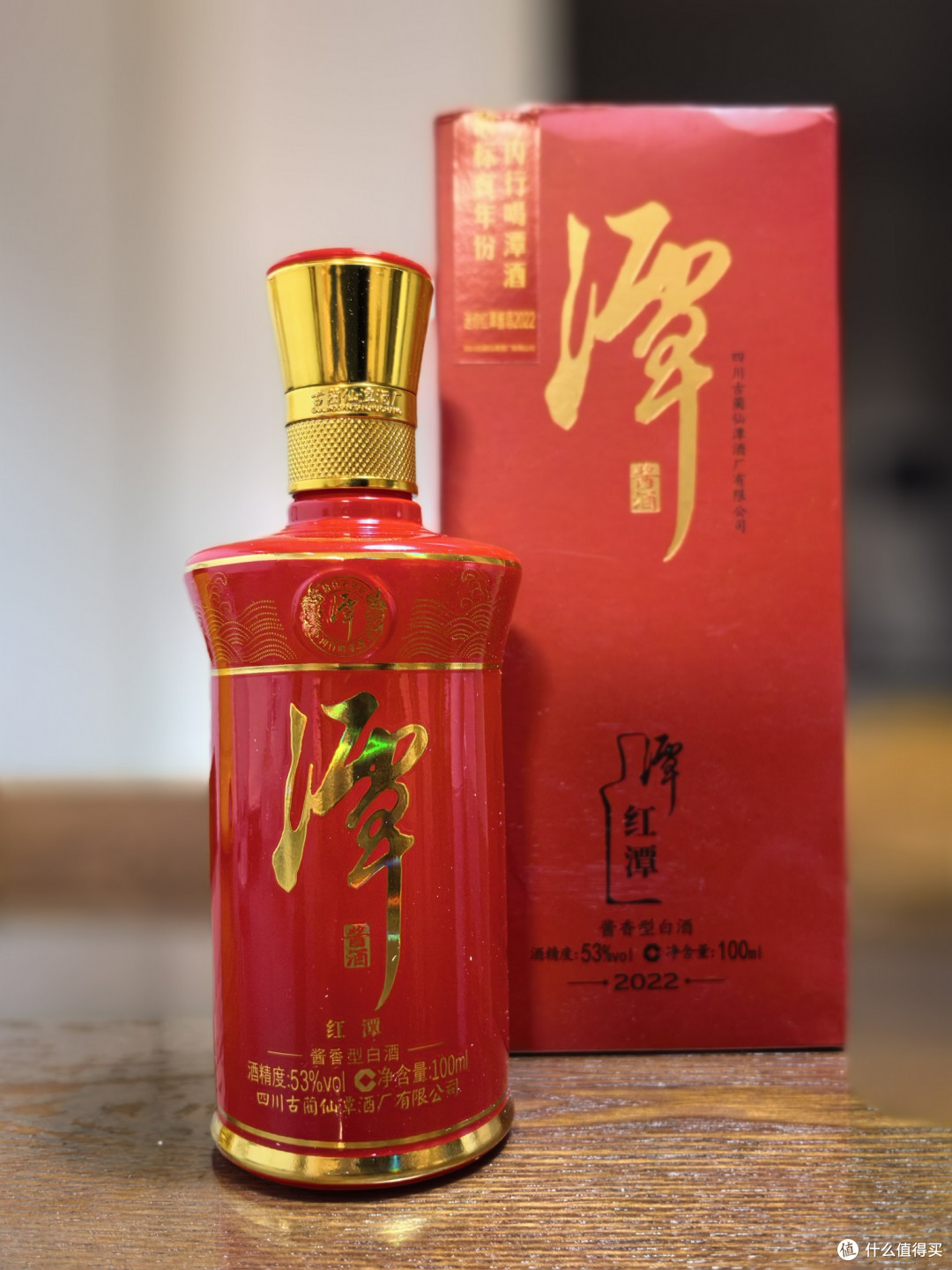 潭酒红潭、金酱与郎酒普郎对比测评