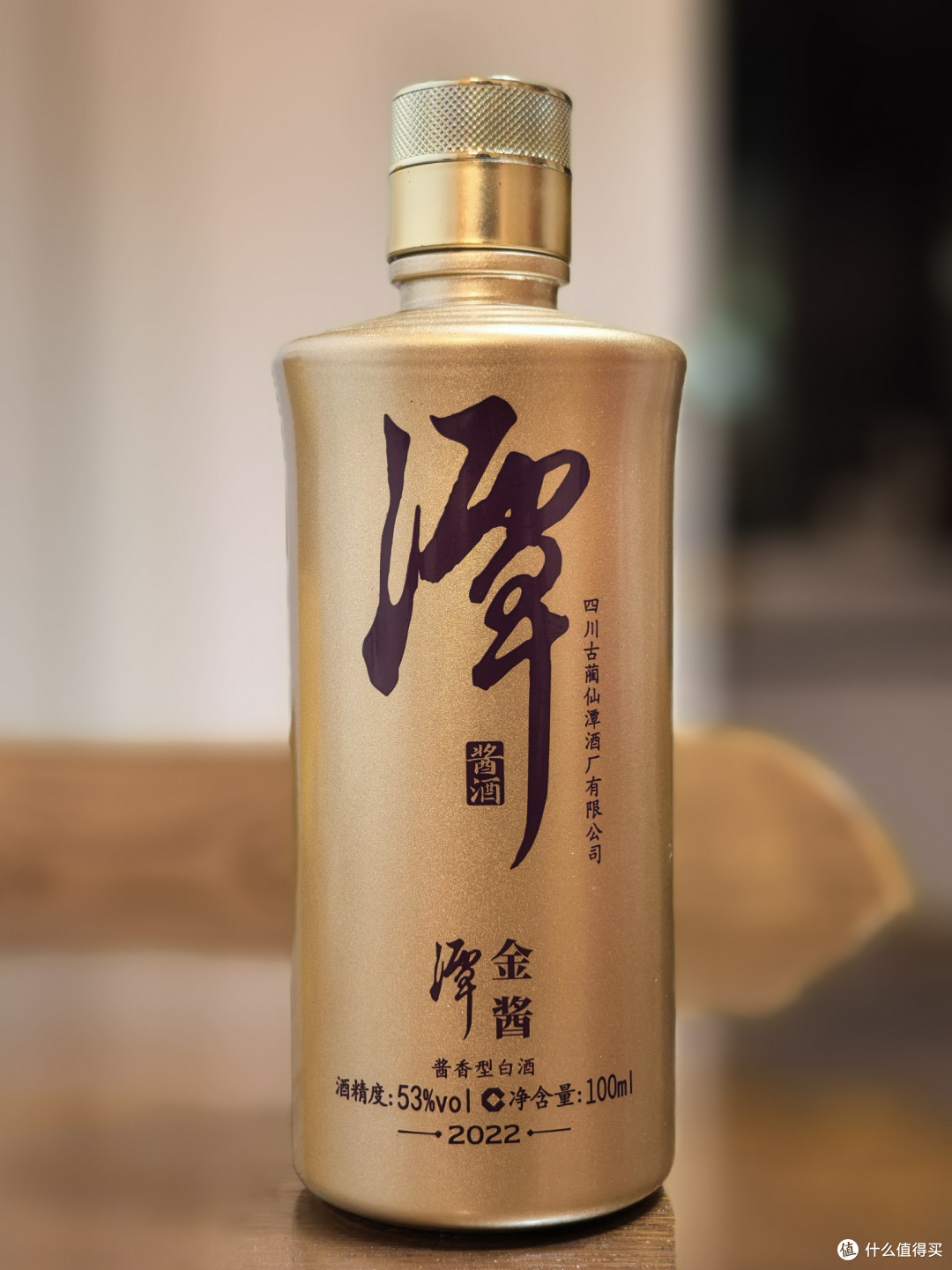 潭酒红潭、金酱与郎酒普郎对比测评