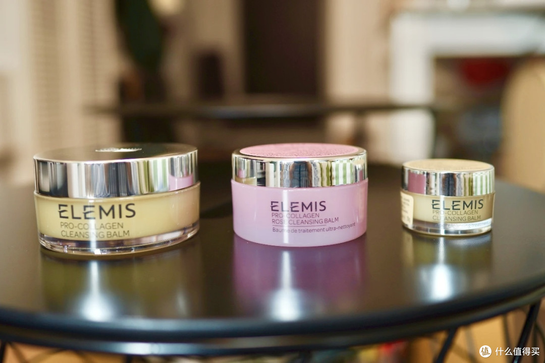 ELEMIS 玫瑰卸妆膏