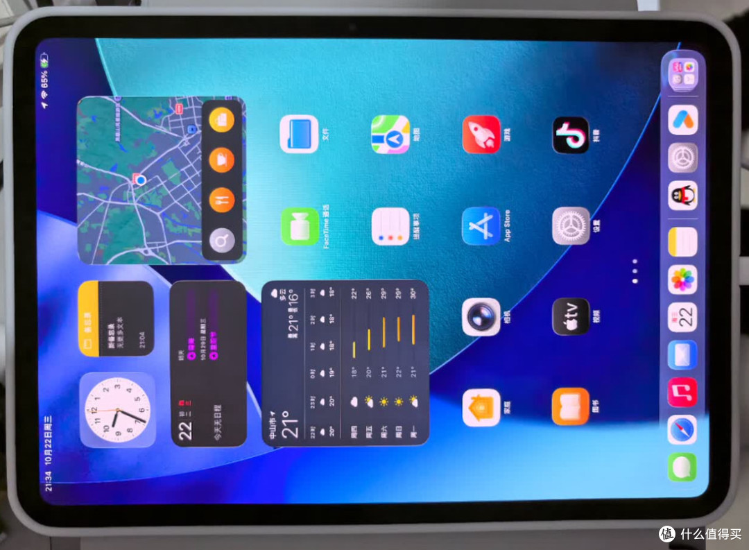 iPad Pro 与小米Pad Pro全面对比:选性价比?还是选极致体验?