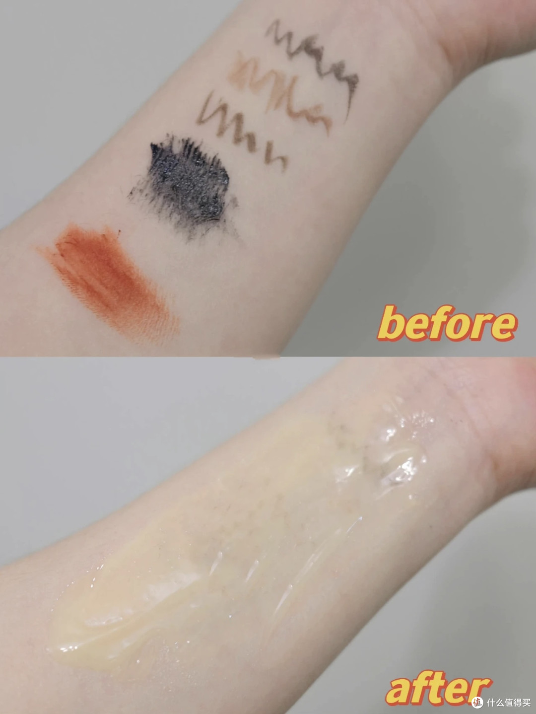 ELEMIS 玫瑰卸妆膏