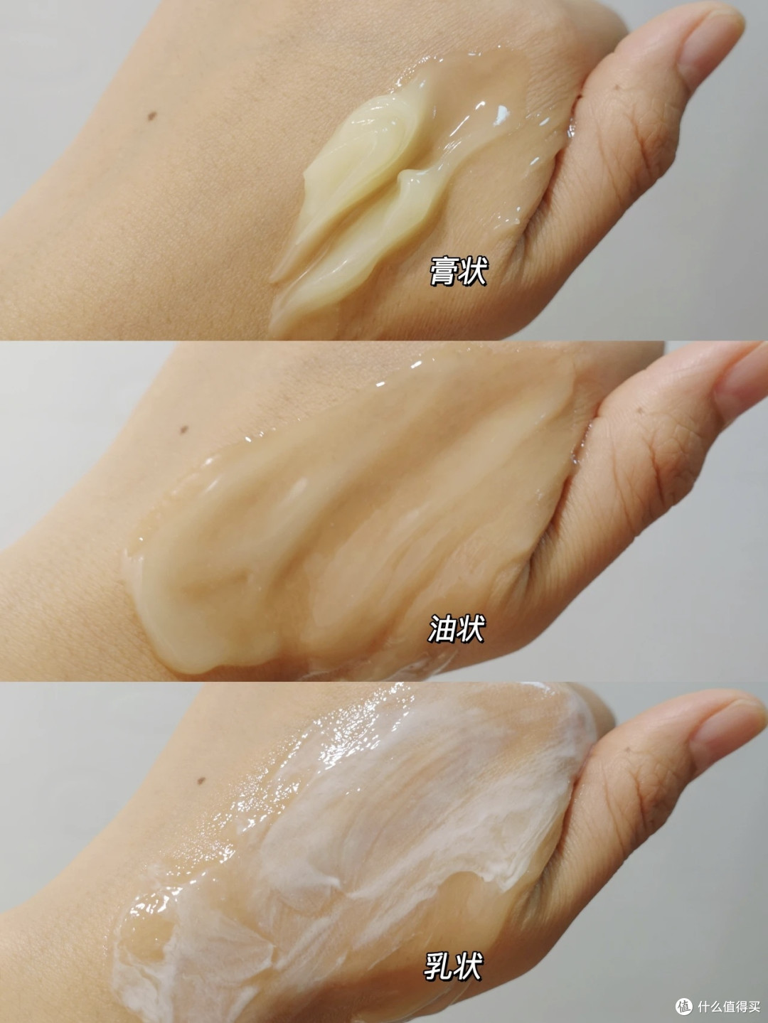 ELEMIS 玫瑰卸妆膏