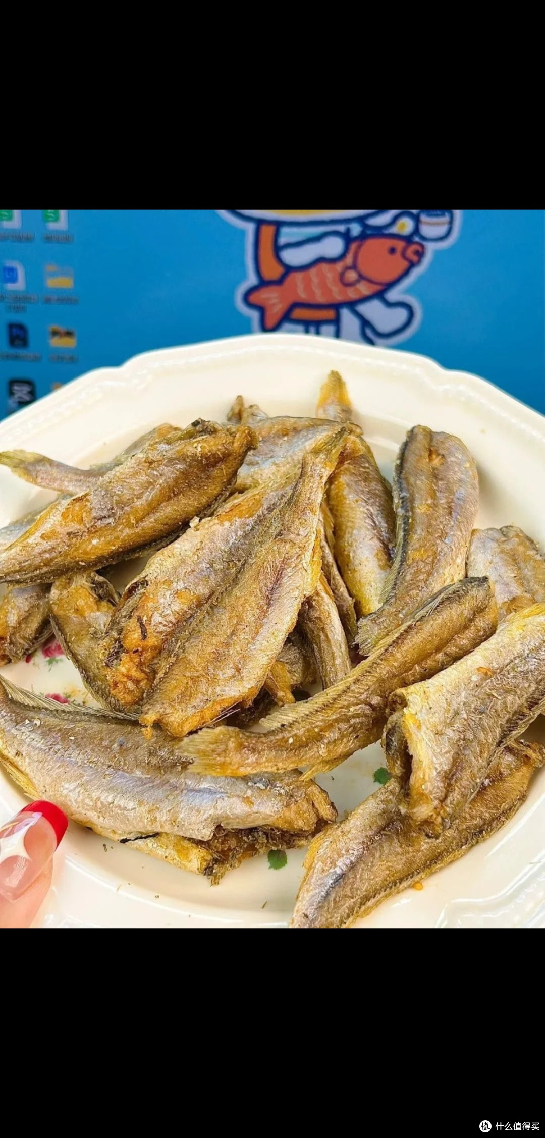 双十一必买:春江月香酥小黄鱼干