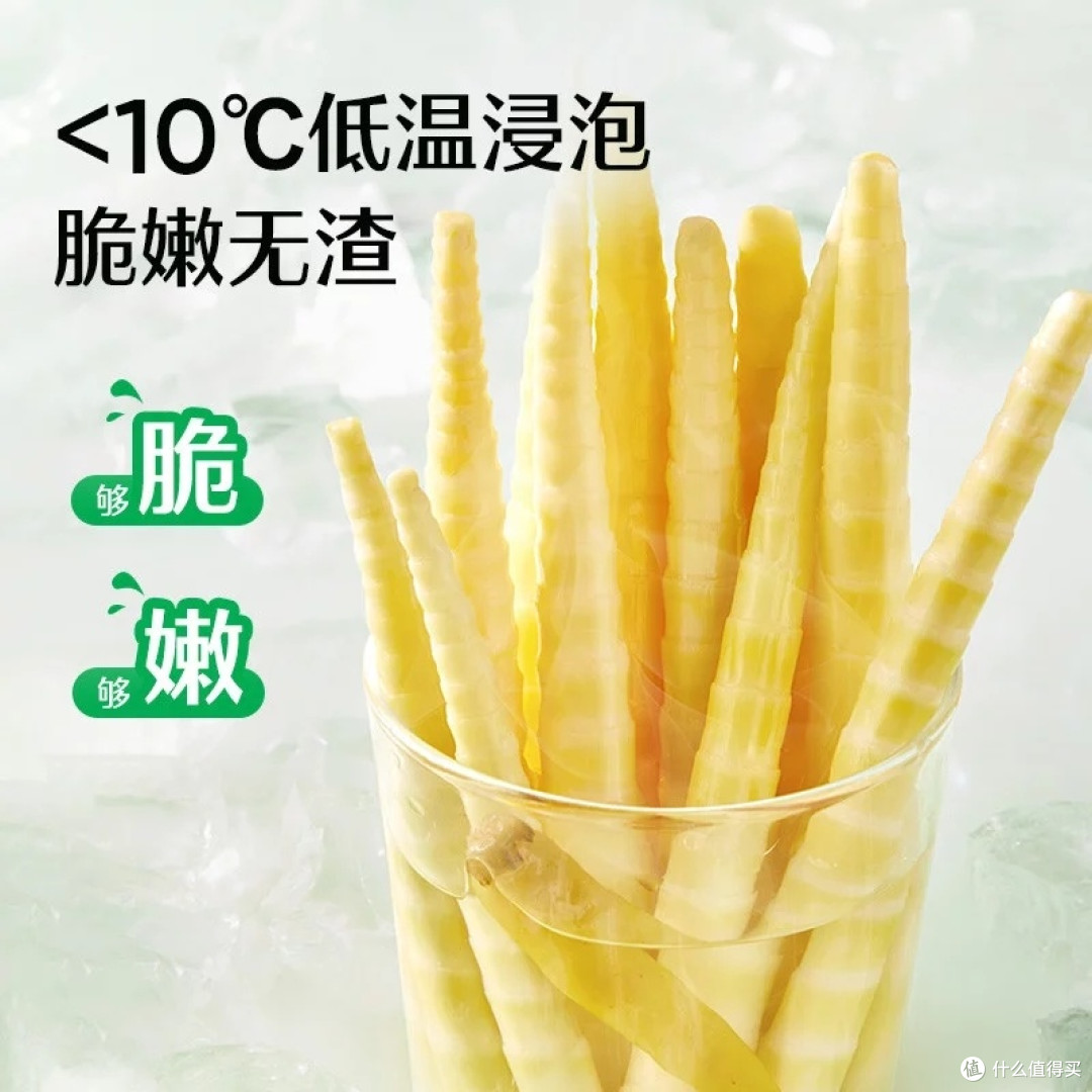 600g泡椒笋干,健康美味兼备