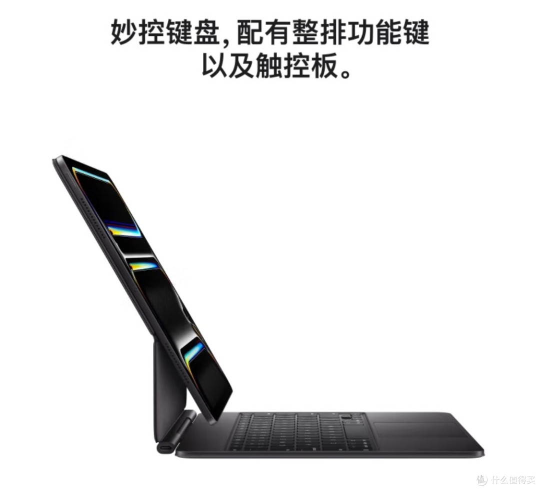 iPad Pro 11 值得买吗?深入剖析这款高端平板的购买价值
