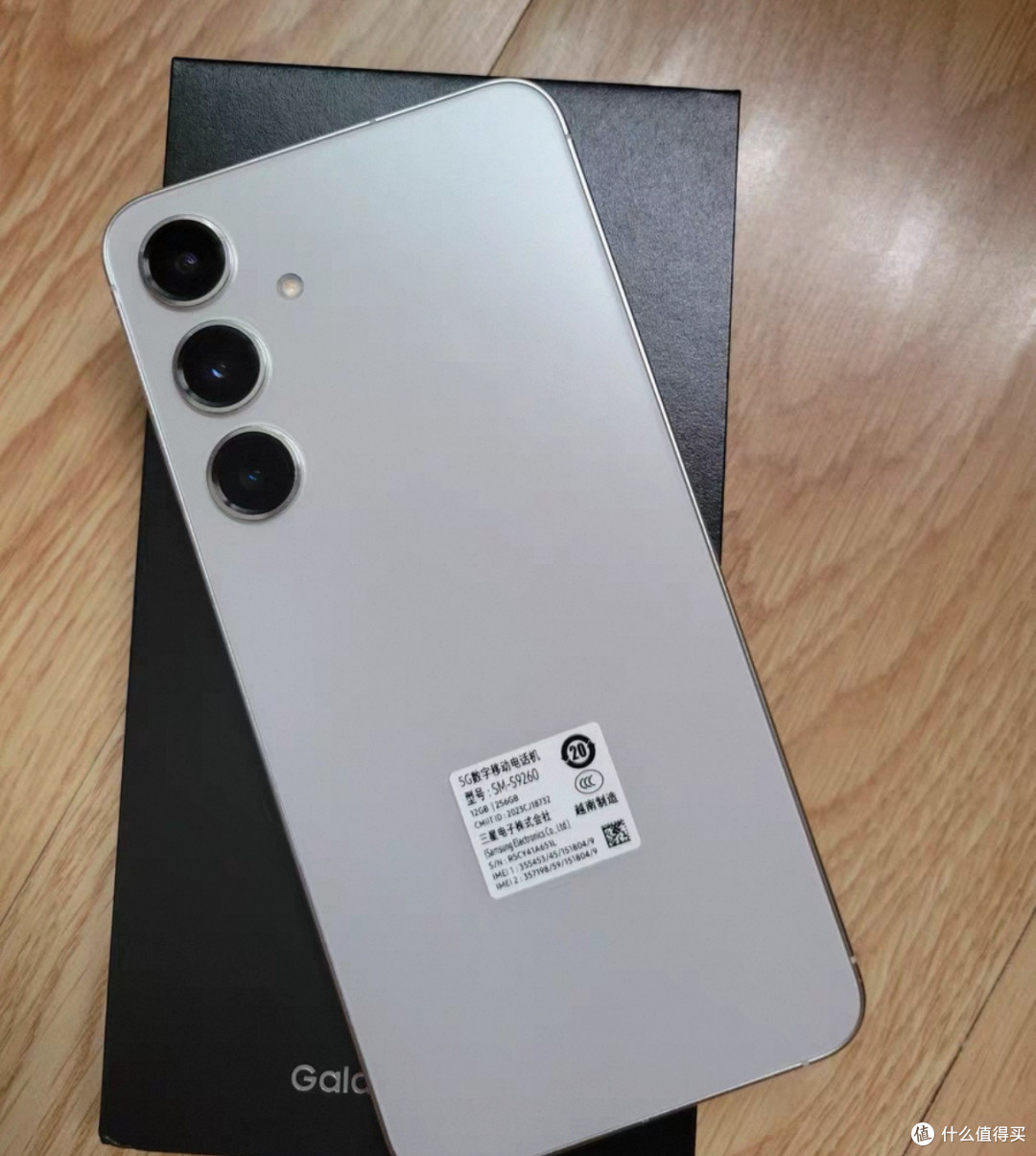 双十一购后体验:小米新品手机使用体验报告