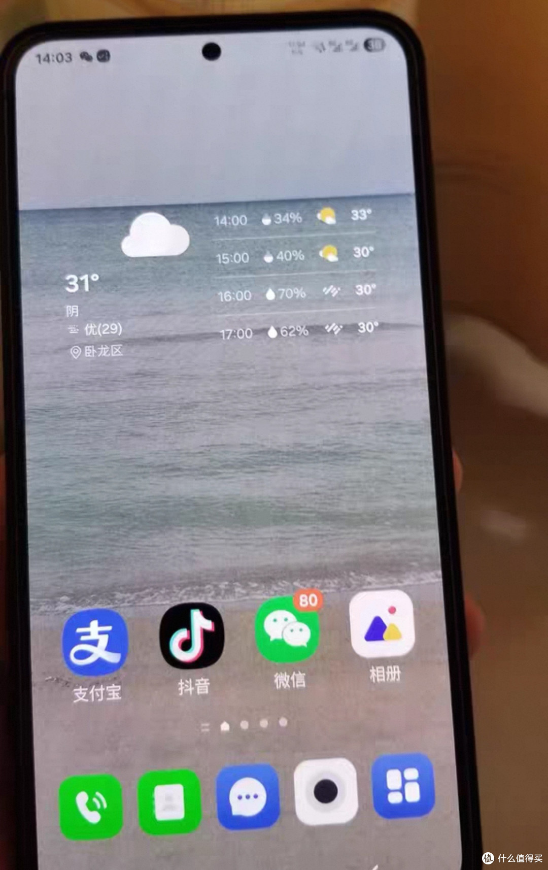 双十一购后体验:小米新品手机使用体验报告