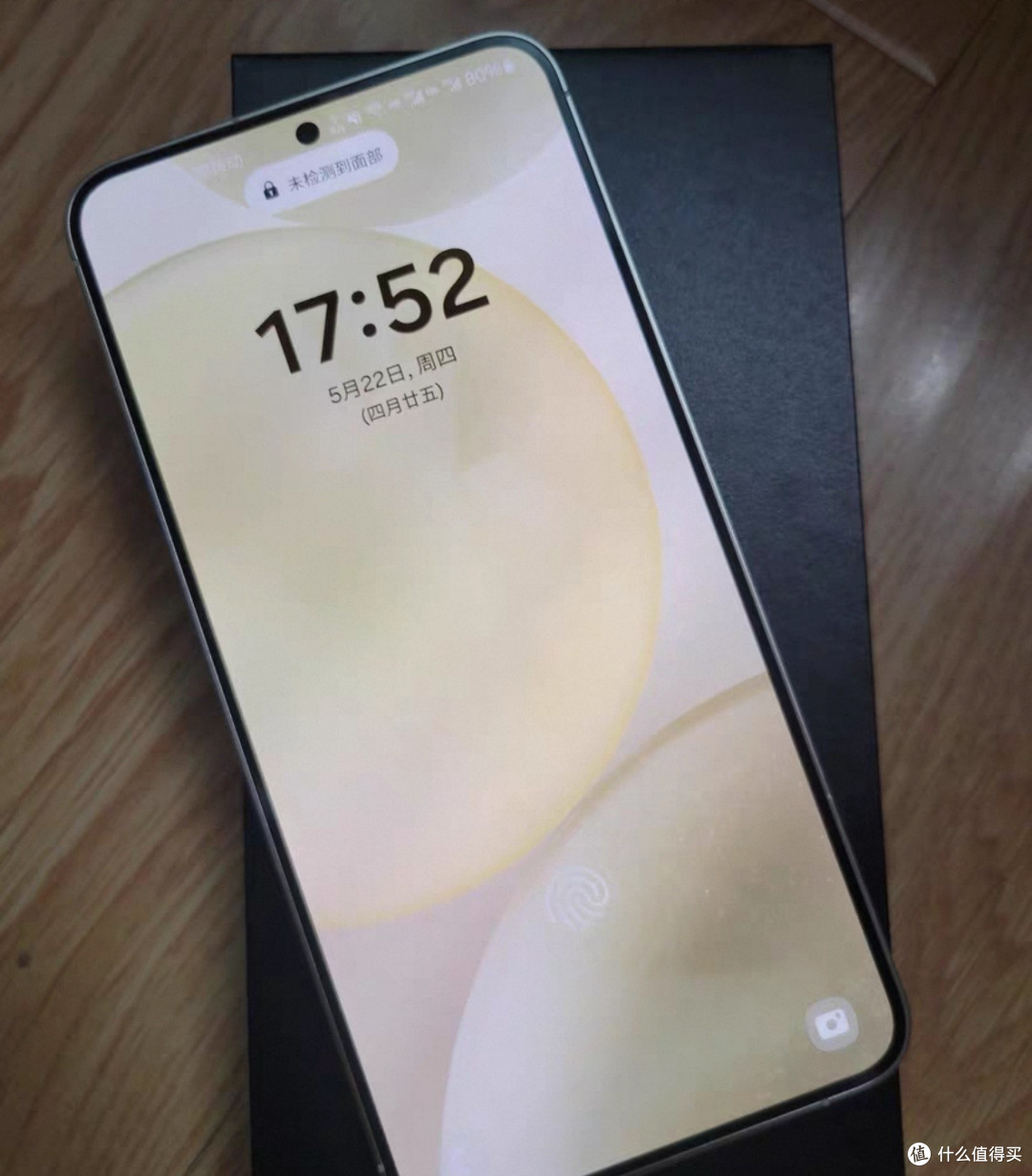 双十一购后体验:小米新品手机使用体验报告