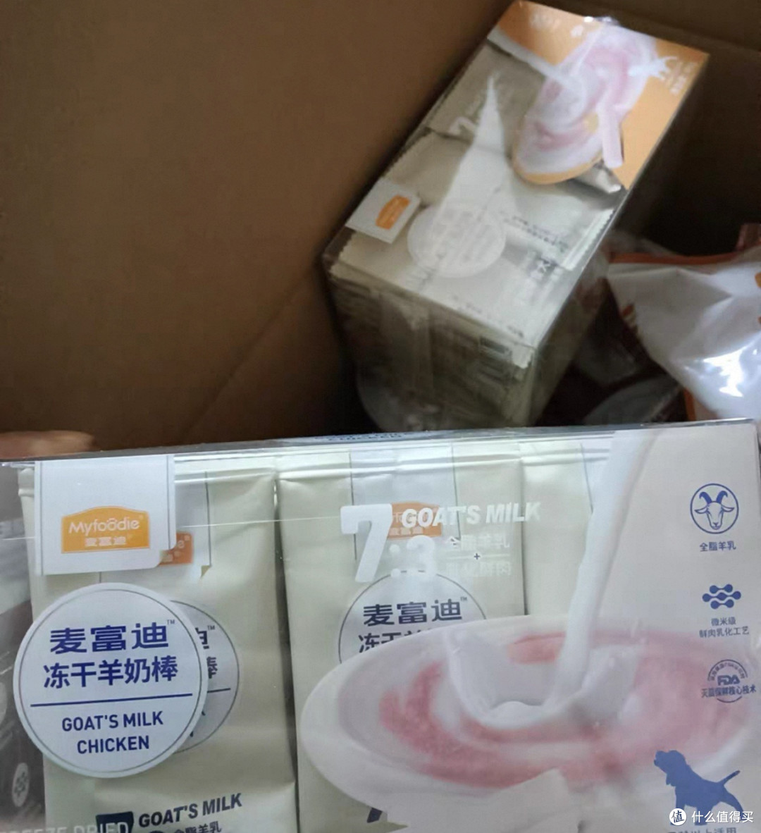 双十一猫粮购后体验和使用心得